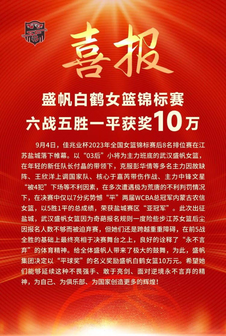 就是她辛辛苦苦打拼下来的这些基业，在一瞬间土崩瓦解。